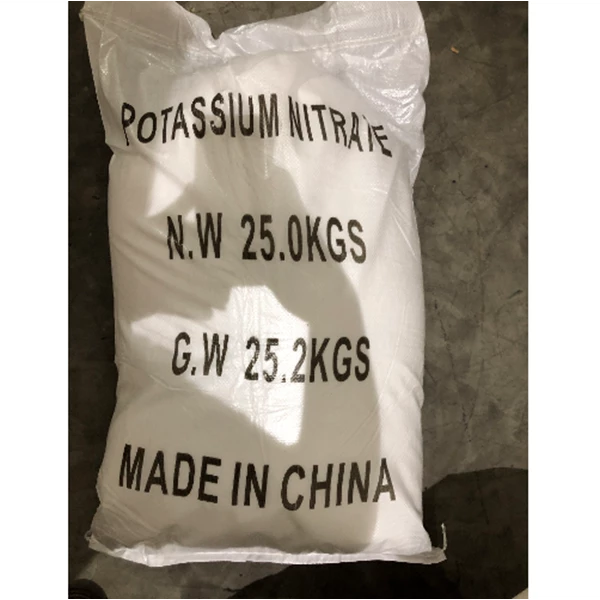 Potassium Nitrate / KNO3 Powder